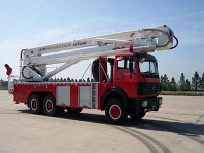 Fuqi FQZ5240JXFDG32Climbing platform fire truck