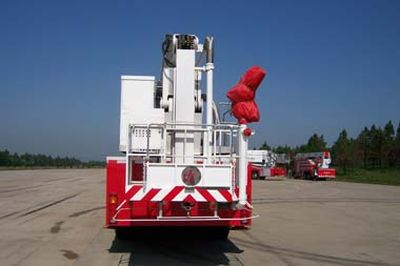 Fuqi  FQZ5240JXFDG32 Climbing platform fire truck