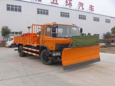 Huatong brand automobiles HCQ5161TCXGJ Snowplow