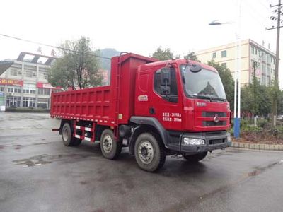 Chengxing HCX3250ZDump truck