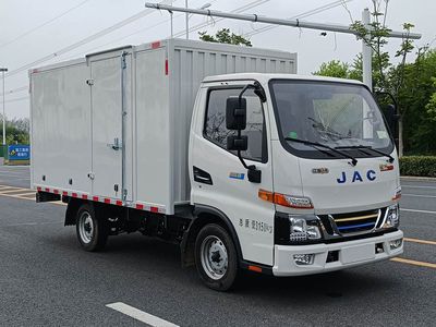 Jianghuai brand automobiles HFC5031XXYEV9 Pure electric box type transport vehicle