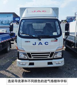 Jianghuai brand automobiles HFC5031XXYEV9 Pure electric box type transport vehicle