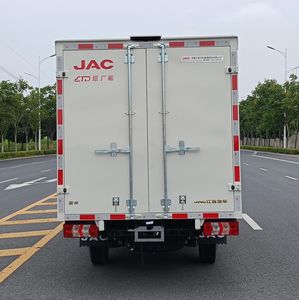 Jianghuai brand automobiles HFC5031XXYEV9 Pure electric box type transport vehicle