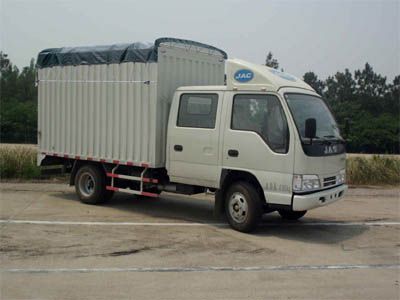 Jianghuai brand automobiles HFC5041CPYR92K4C2 Peng style transport vehicle