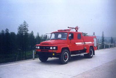 Hanjiang  HXF5090GXFPM35 Foam fire truck