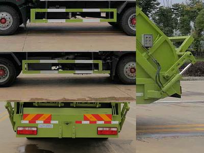 Stallone HZH5185ZYS6 Compressed garbage truck