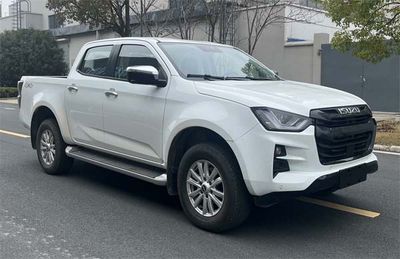 Jiangxi Isuzu brand automobiles JXW1031CSGT multipurpose goods vehicle 