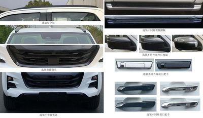 Jiangxi Isuzu brand automobiles JXW1031CSGT multipurpose goods vehicle 