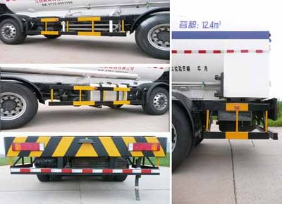 Wufeng  JXY5313GDY3 Low temperature liquid transport vehicle