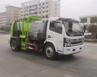 Zhenglong  JYC5070TCA6EQ Kitchen waste truck