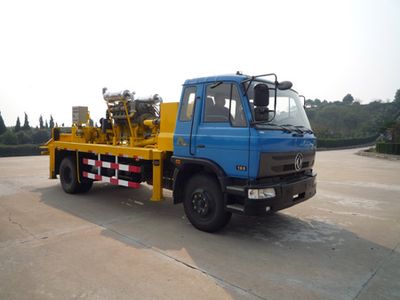 Luba  LB5126THBK1EQ Vehicle mounted concrete pump truck