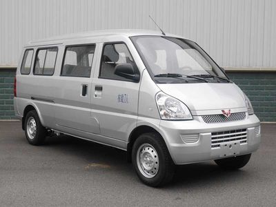 Wuling  LZW6450EVHCAC Pure electric multi-purpose passenger vehicles