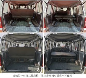 Wuling  LZW6450EVHCAC Pure electric multi-purpose passenger vehicles