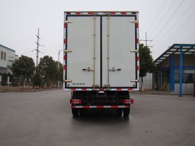 Yuejin  NJ5100XXYZMDDWZ Box transport vehicle