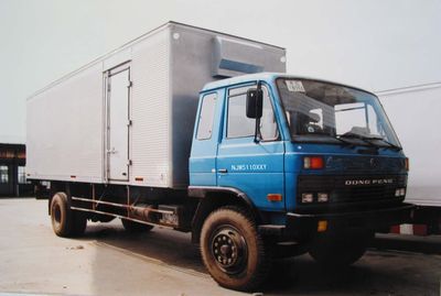 Duoling  NJW5110XXY Box truck