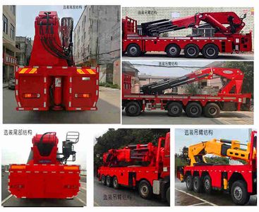 Tianyi Shuangfei  TYQ5500JQZ90 Car crane