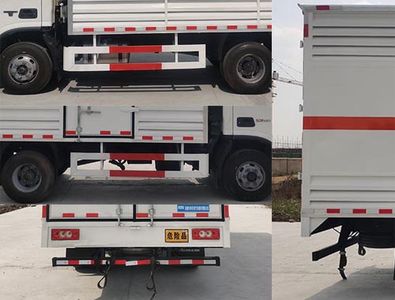 Xingbang Long brand automobiles XBZ5080XZWB6 Miscellaneous dangerous goods box transport vehicle