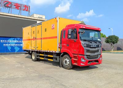 Zhuanli  ZLC5181XQYH6 Explosive equipment transport vehicle