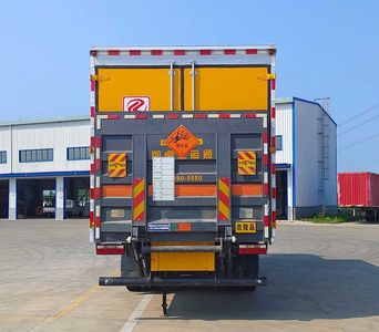 Zhuanli  ZLC5181XQYH6 Explosive equipment transport vehicle