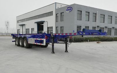 Huiyuan  AJH9400TWY40 Transport semi-trailer of dangerous goods tank frame