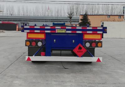 Huiyuan  AJH9400TWY40 Transport semi-trailer of dangerous goods tank frame