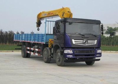 Dongfeng  EQ5252JSQL Vehicle mounted lifting and transportation vehicle