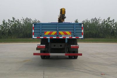 Dongfeng  EQ5252JSQL Vehicle mounted lifting and transportation vehicle