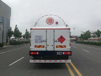 Zhengkang Hongtai brand automobiles HHT5310GDY Low temperature liquid transport vehicle