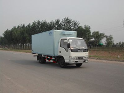 Camel Horse JLC5041XLC1 Refrigerated truck