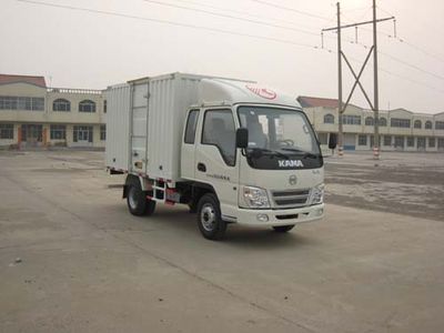 Kaima  KMC5048P3XXY Box transport vehicle