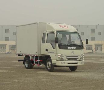 Kaima  KMC5048P3XXY Box transport vehicle