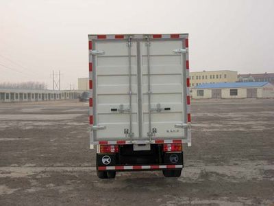 Kaima  KMC5048P3XXY Box transport vehicle