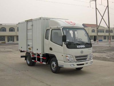 Kaima  KMC5048P3XXY Box transport vehicle