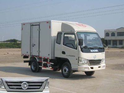 Kaima  KMC5048P3XXY Box transport vehicle