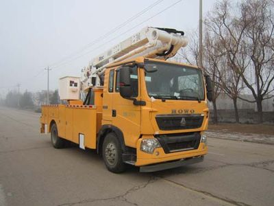 Qingte  QDT5130JGKS High altitude work vehicle