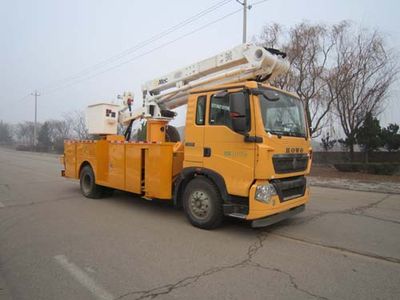 Qingte  QDT5130JGKS High altitude work vehicle