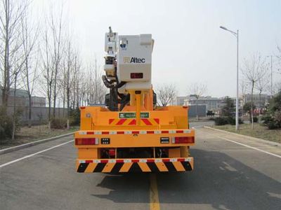 Qingte  QDT5130JGKS High altitude work vehicle