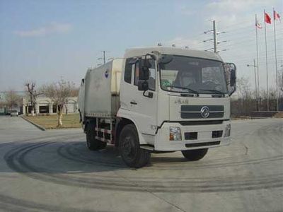 Segor QTH5163ZYS Compressed garbage truck