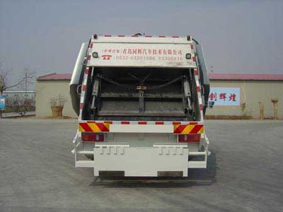 Segor QTH5163ZYS Compressed garbage truck