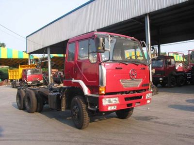 Zhongte  QYZ5251GJBNDB Concrete mixing transport vehicle