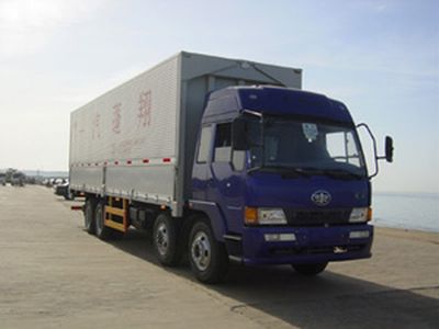 Pengxiang  SDG5240XXY Box transport vehicle