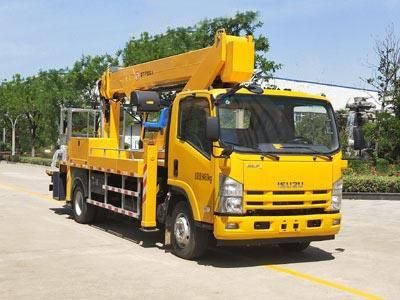 Shangge  SGX5093JGKQ5 High altitude work vehicle