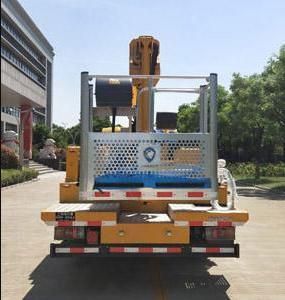 Shangge  SGX5093JGKQ5 High altitude work vehicle