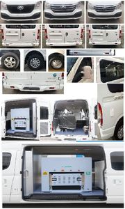 Datong  SH5041XAJA2DB Security inspection vehicle