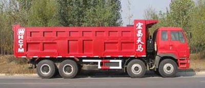 Hongchang Tianma  SMG3302CAM31H6 Dump truck