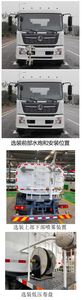 Chinese license plate cars TEG5180GSS6DF1 Sprinkler truck