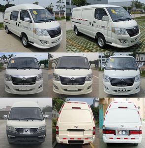 Jinlong  XMQ5020XXY15 Box transport vehicle