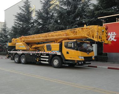 XCMG  XZJ5354JQZ35 Car crane