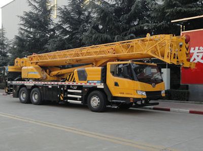 XCMG  XZJ5354JQZ35 Car crane