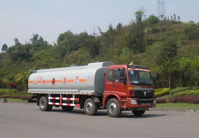 Minjiang brand automobiles YZQ5253GYY3 Oil tanker